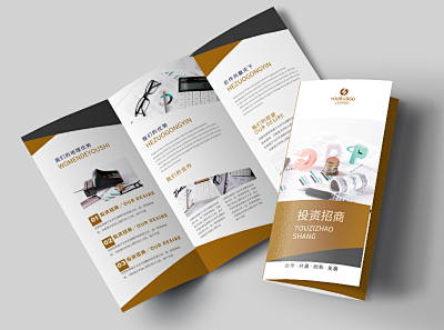 講師宣傳單設(shè)計新選擇 PN1-FM0模板在線制作，讓設(shè)計更簡單